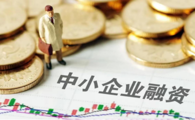 敦煌網(wǎng) 探索“多維生態(tài)”，以金融創(chuàng)新踐行兩會(huì)“穩(wěn)外貿(mào)”使命